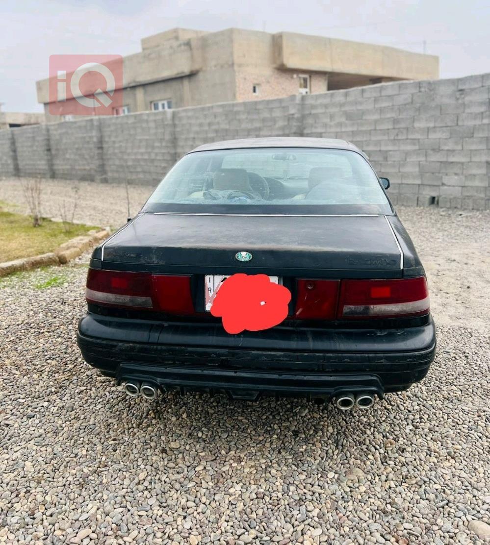 دايو برنس